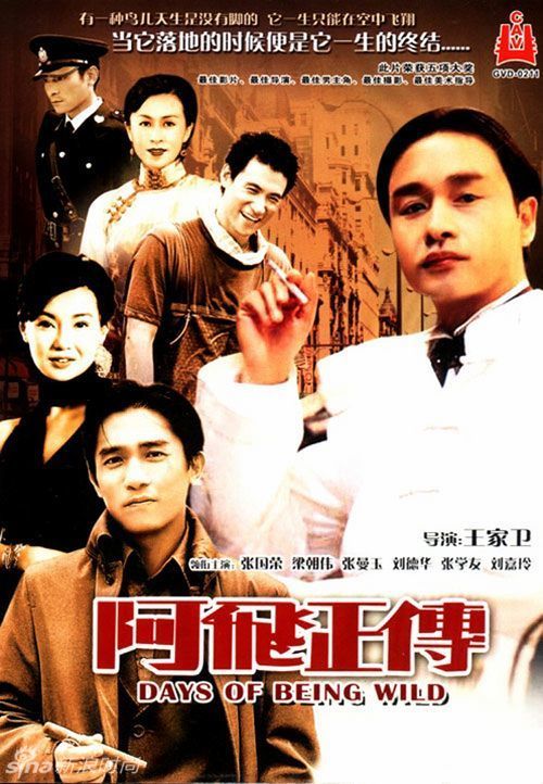 萨萨里音乐学院学位证购买